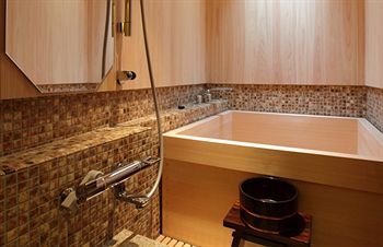 Yasaka Yutone Kyokoyado Ryokan Kyoto