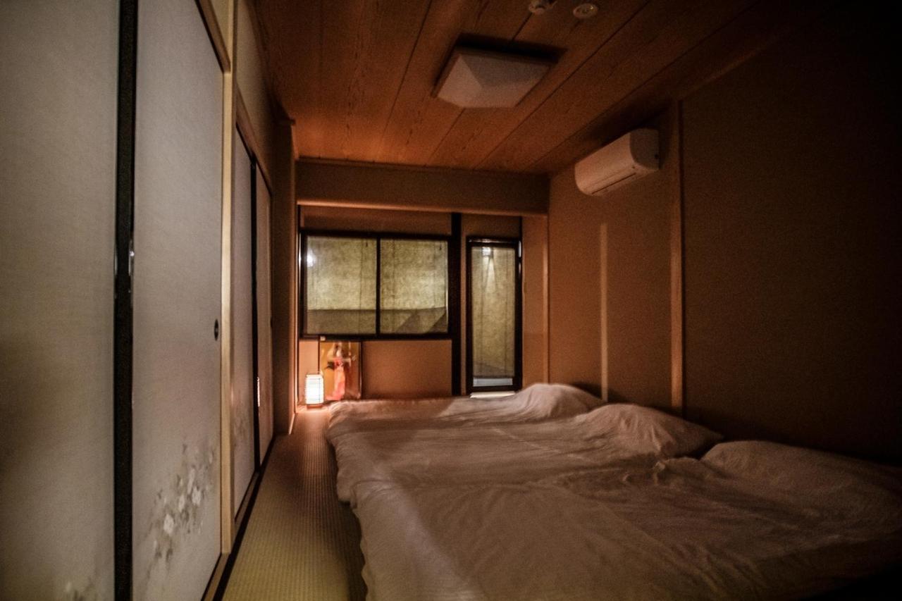 Holiday home Kyoran Kinka-vacation 72426