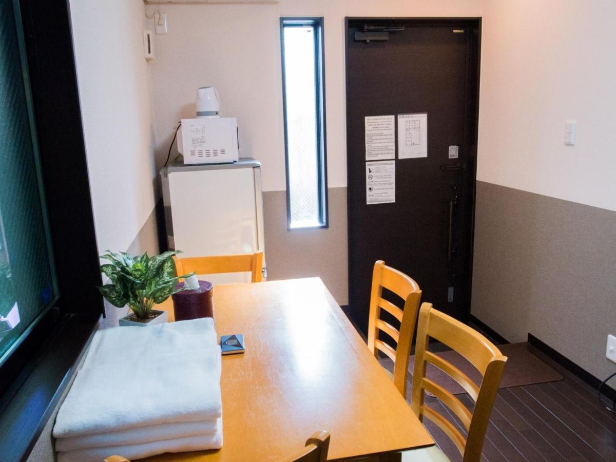 - House / Vacation 79799 Kyoto