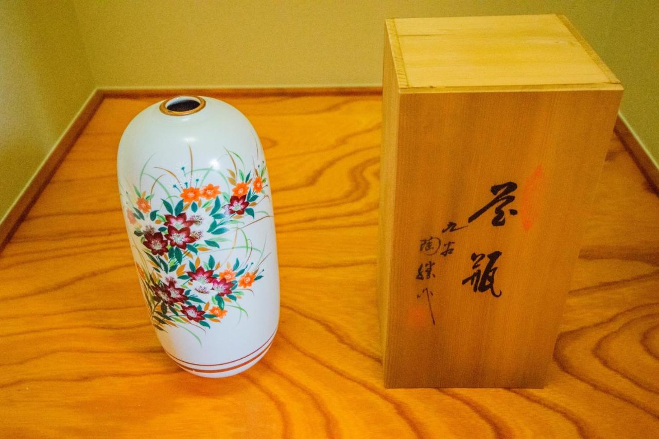 615-13 Higashiboricho, Which Descends From Kamicho - Vacation 83236 Holiday home Kyoto