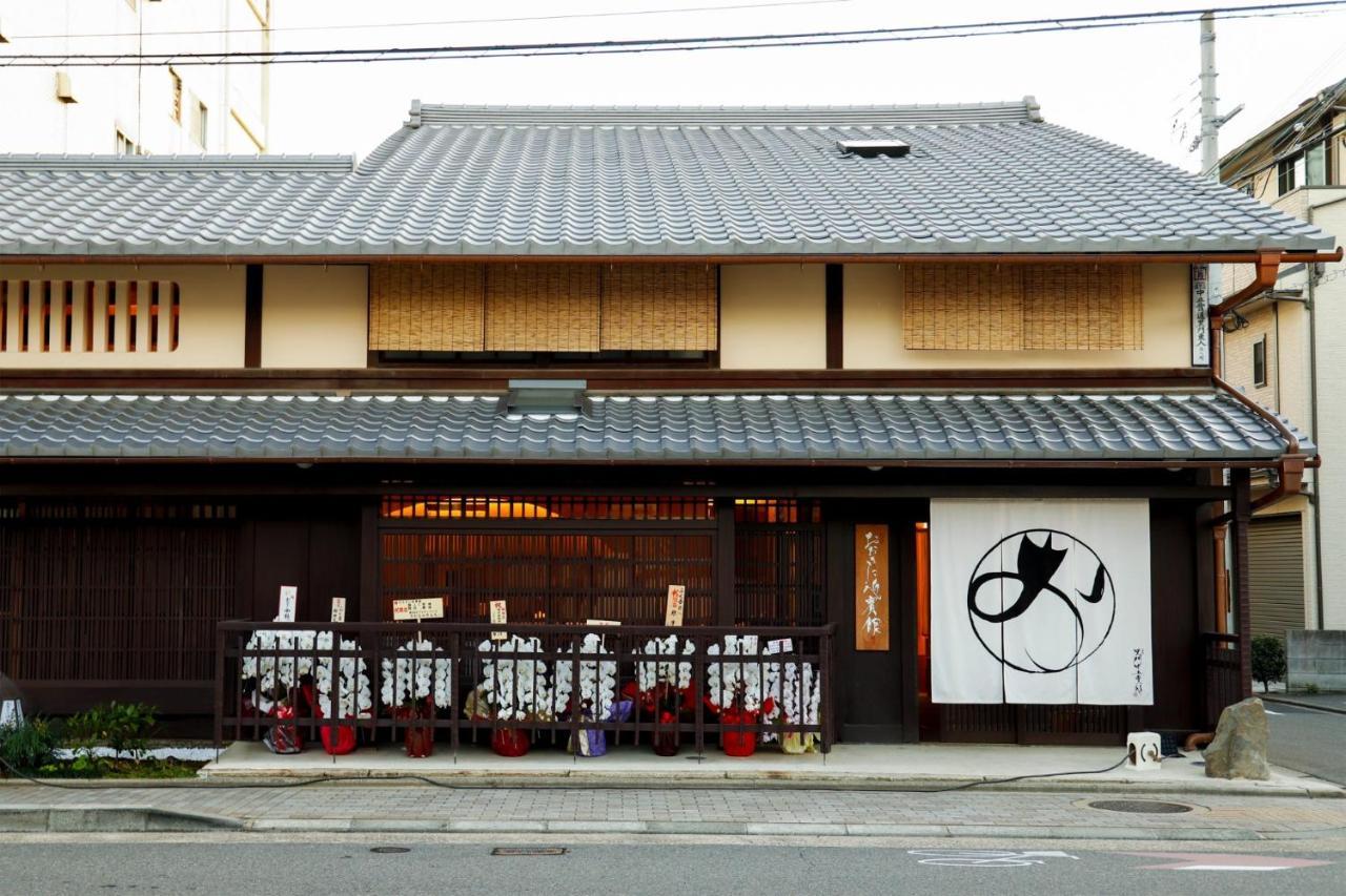 615-13 Higashiboricho, Which Descends From Kamicho - Vacation 83236 Holiday home *