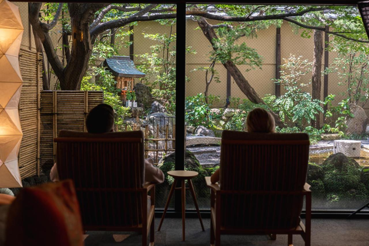 Ryokan Nishiyama - Established In 1953 Kyoto