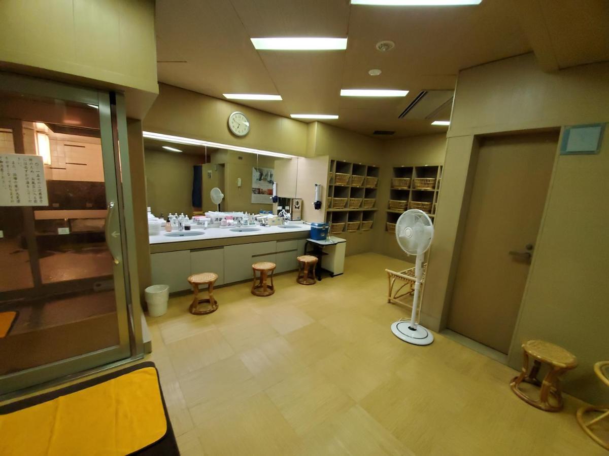 Ryokan The Gran Elegante 3*
