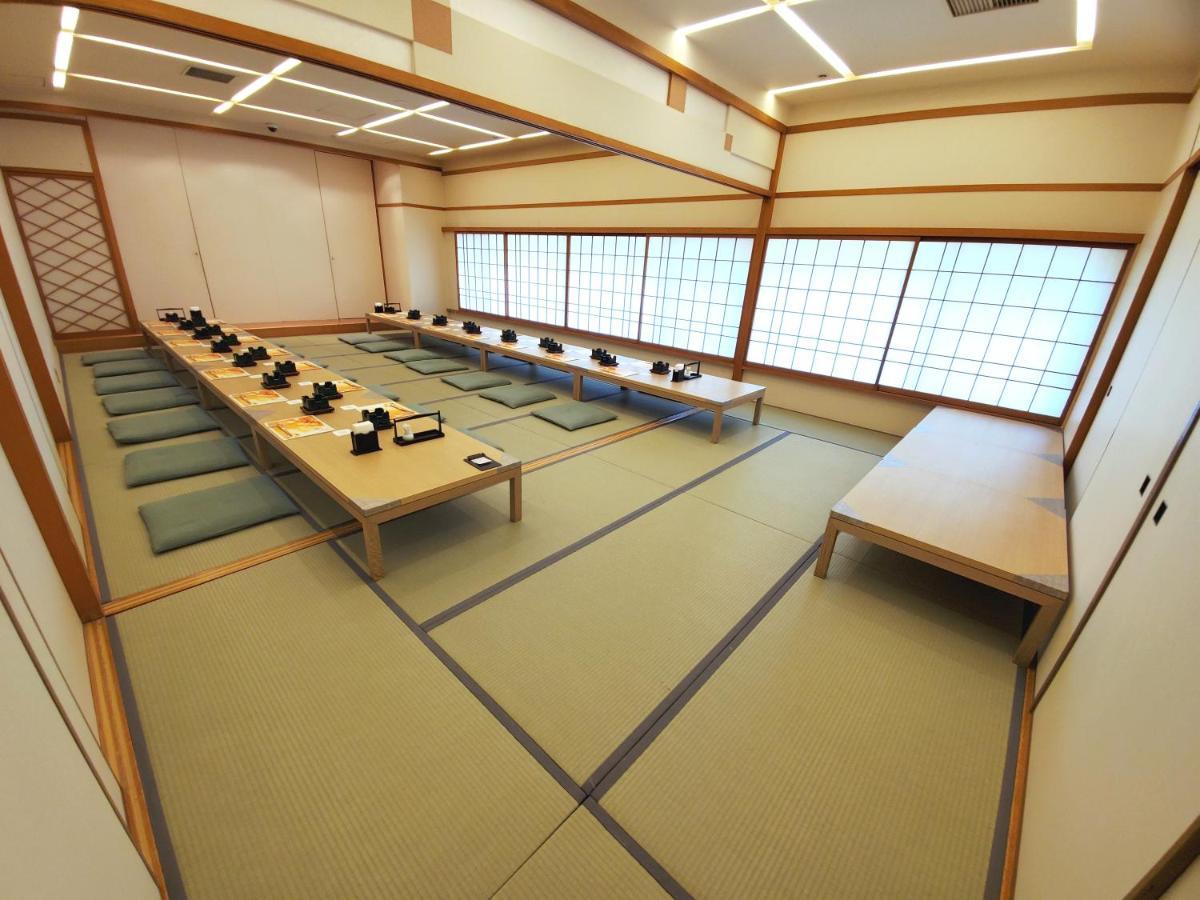 Ryokan The Gran Elegante 3*