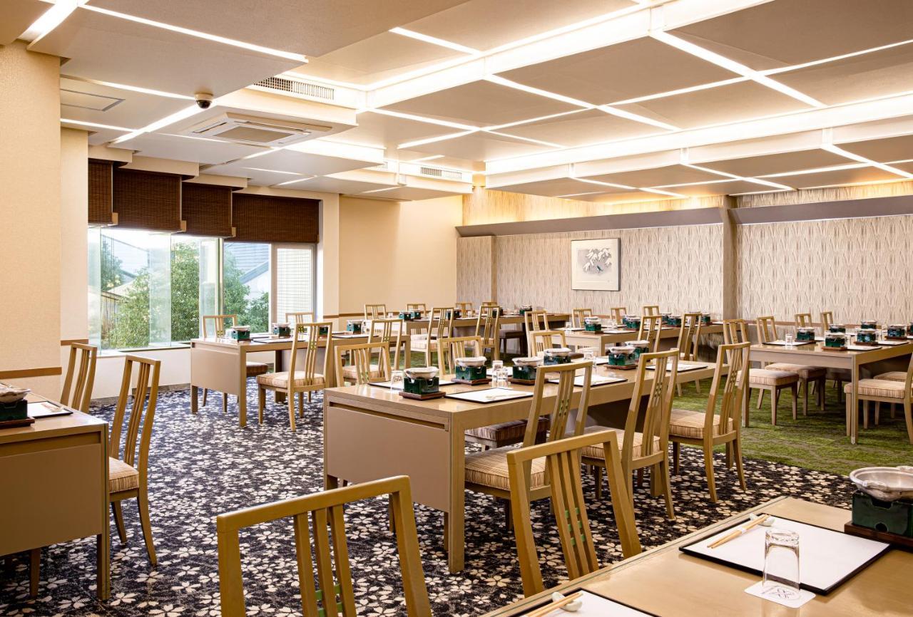 Ryokan The Gran Elegante