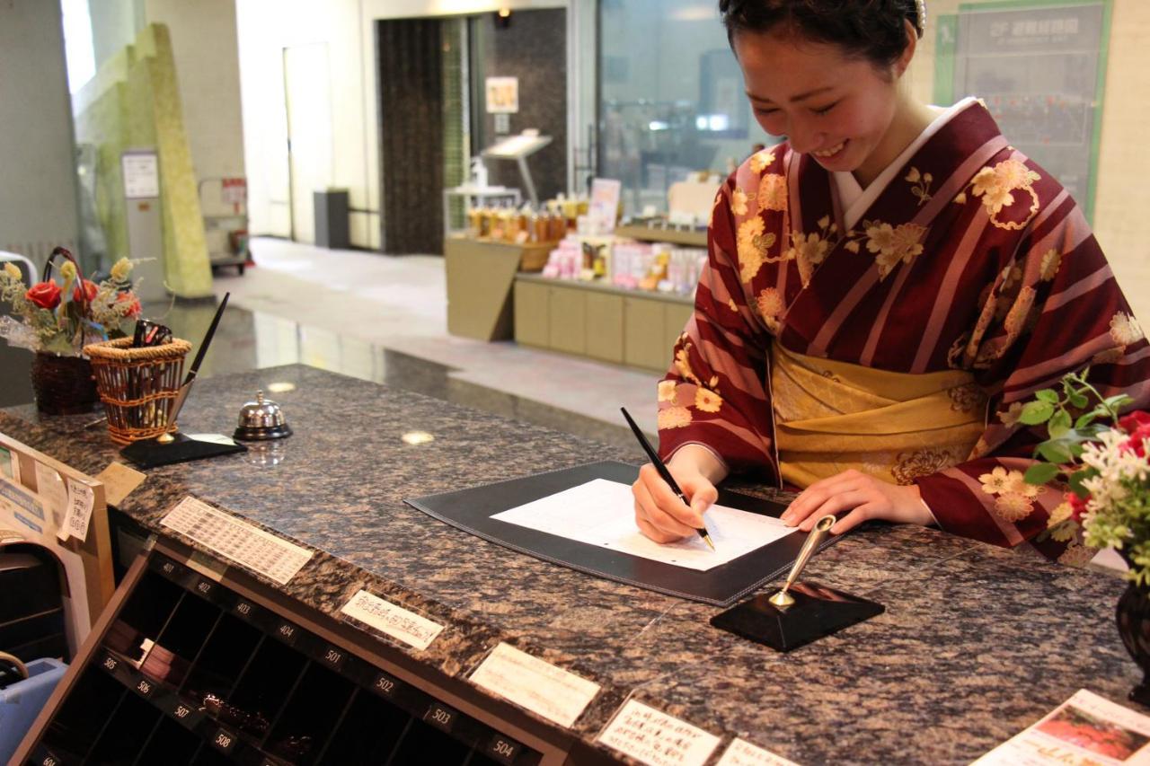 Ryokan The Gran Elegante Kyoto