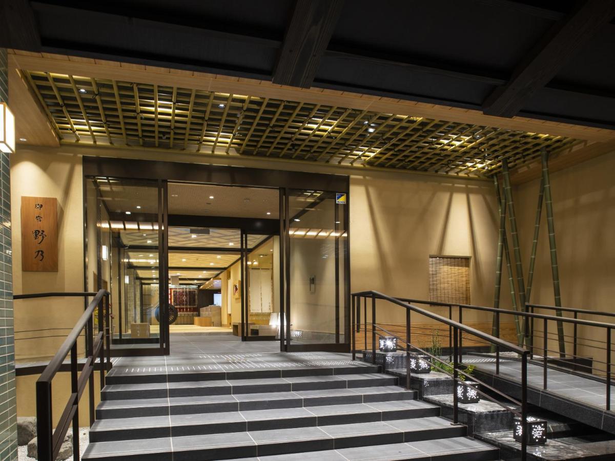 Hotel Onyado Nono Shichijo Natural Hot Spring 4*