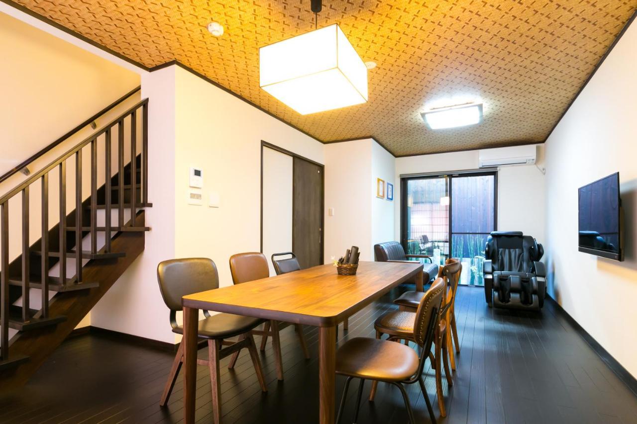 Kyotoya Tsukinoyu Kagayakitei South Apartment *