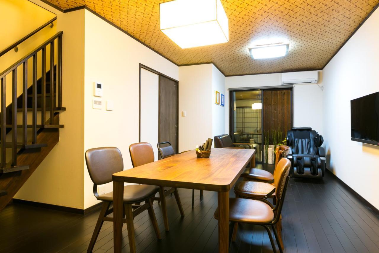 Kyotoya Tsukinoyu Kagayakitei South *