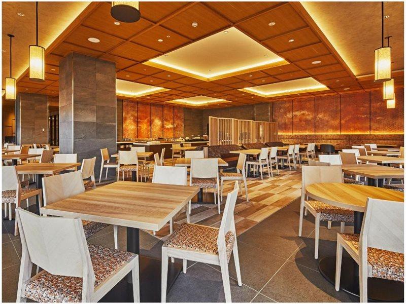Emion 4* Kyoto