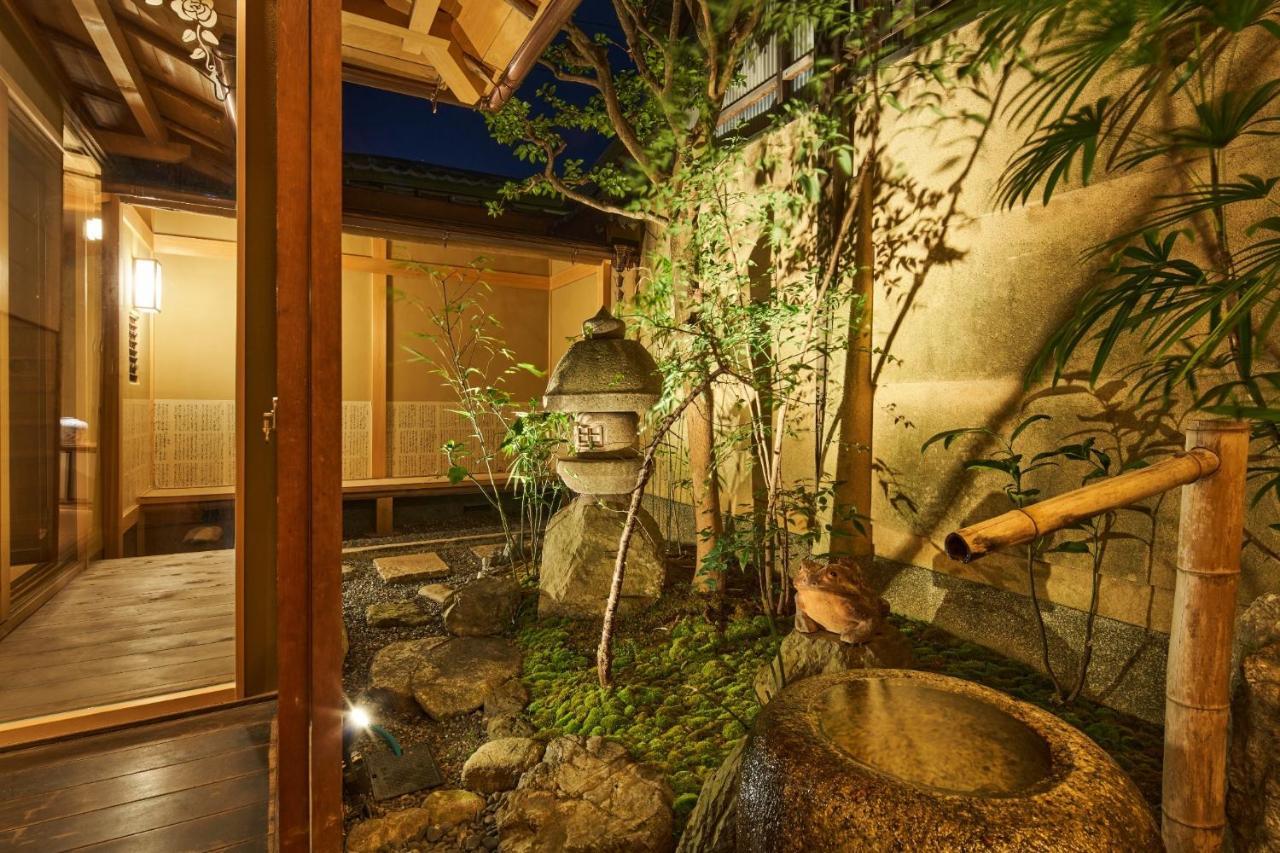 Mugen No Iki - Vacation 03771v Kyoto