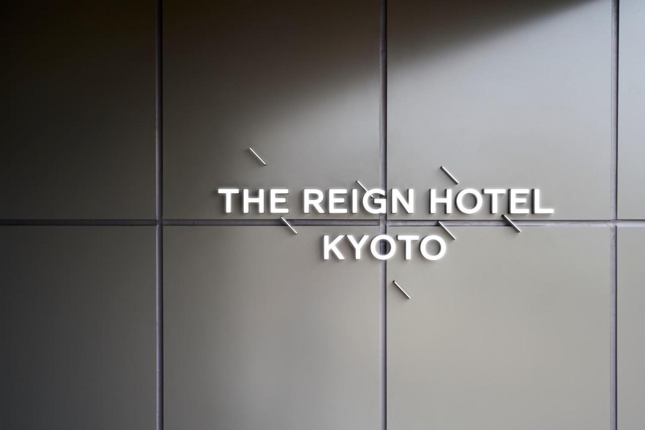 The Reign Hotel 3*