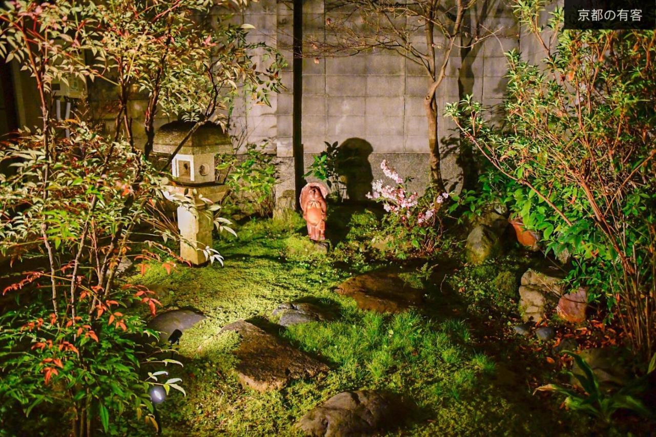 京都有客 * Kyoto