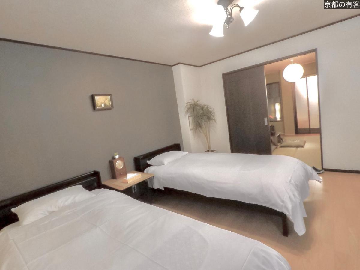 Homestay 京都有客 *