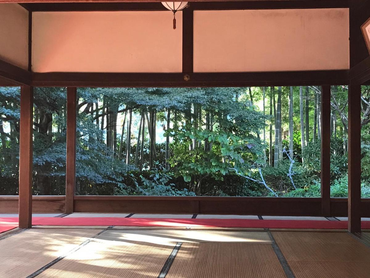 Holiday home Ohara Sensui Surrounded By Beautiful Nature