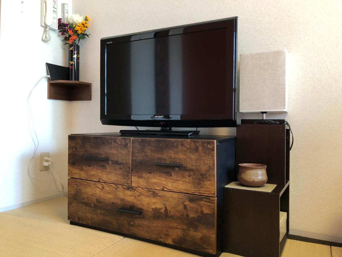 Aparthotel Viale Jurakumawari Kyoto