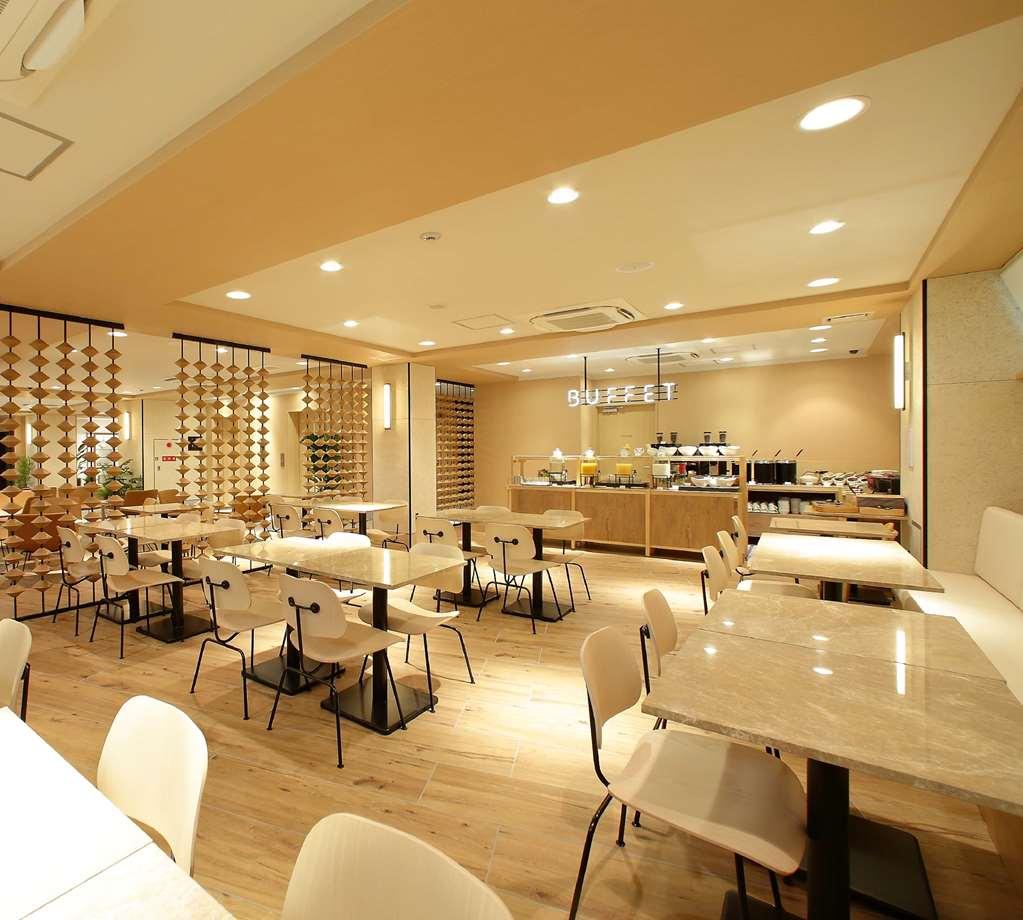 Hotel Oriental Gallery Kyoto