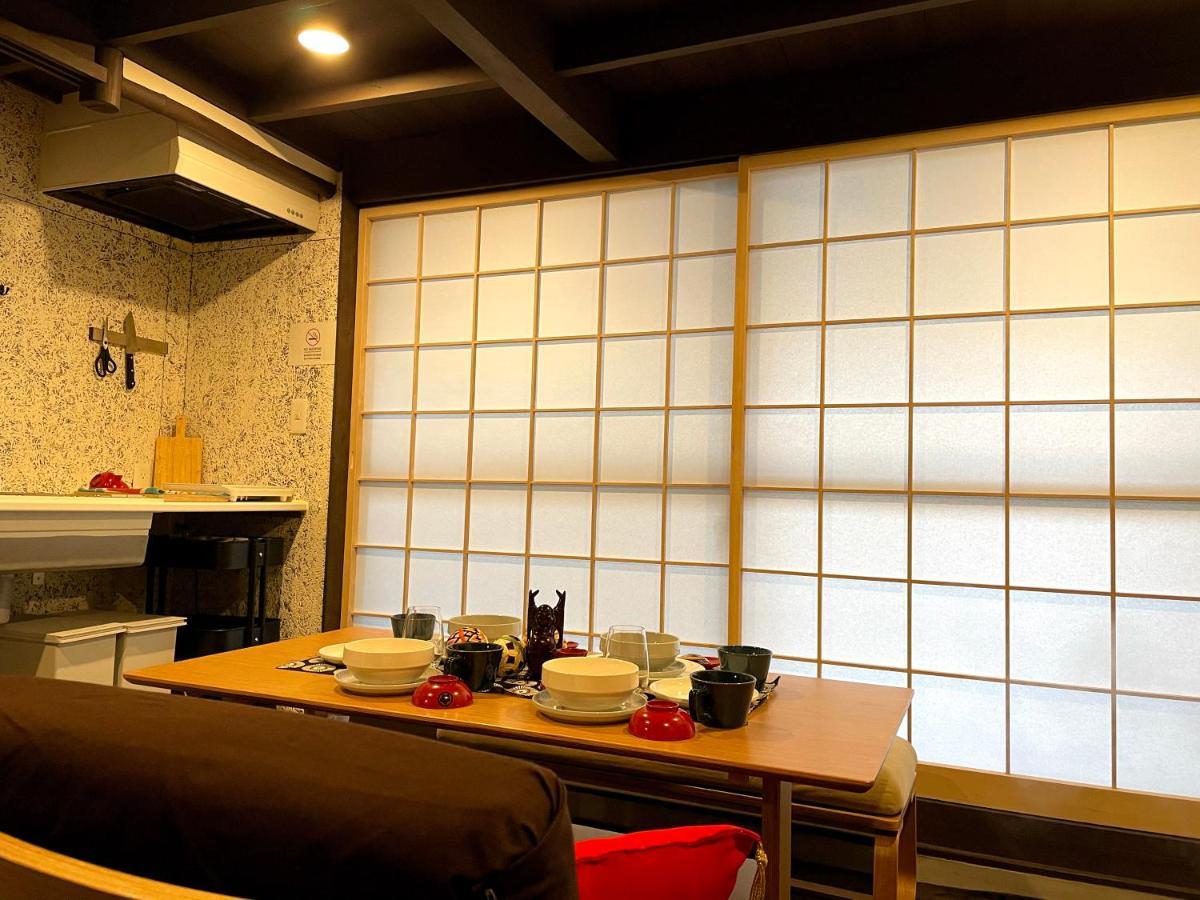 Apartment Kou Nishijin Kyoto