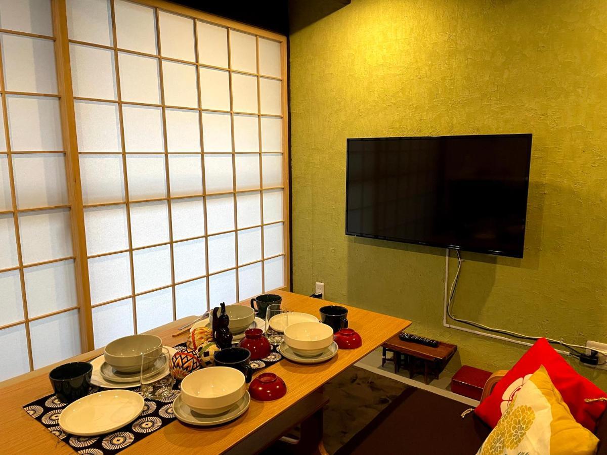 Kou Nishijin Kyoto