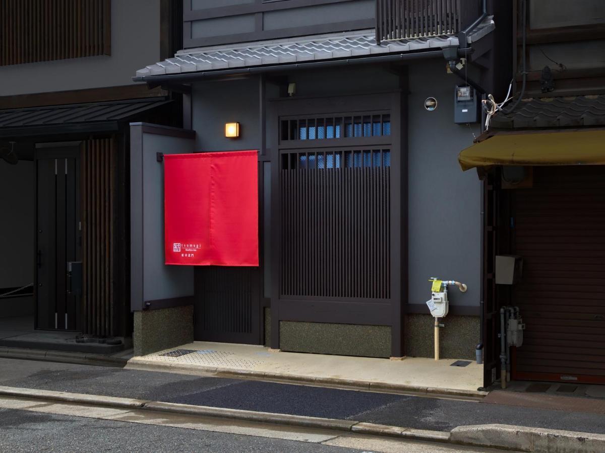 Villa Kanade Toji-kitamon