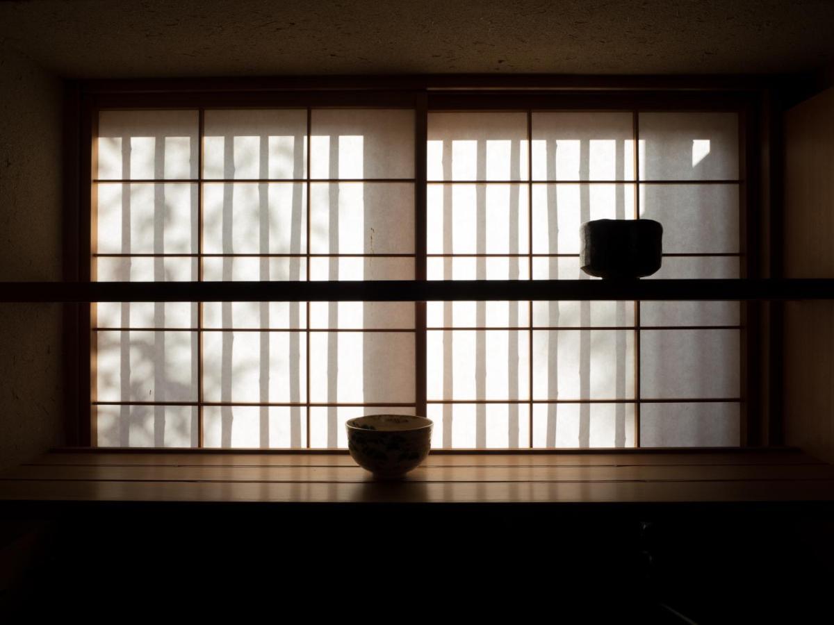 Ryokan Genhouin Kyoto