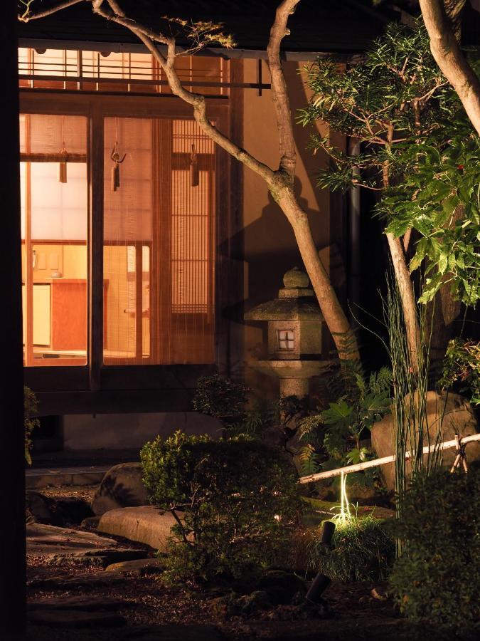 Ryokan Genhouin Kyoto
