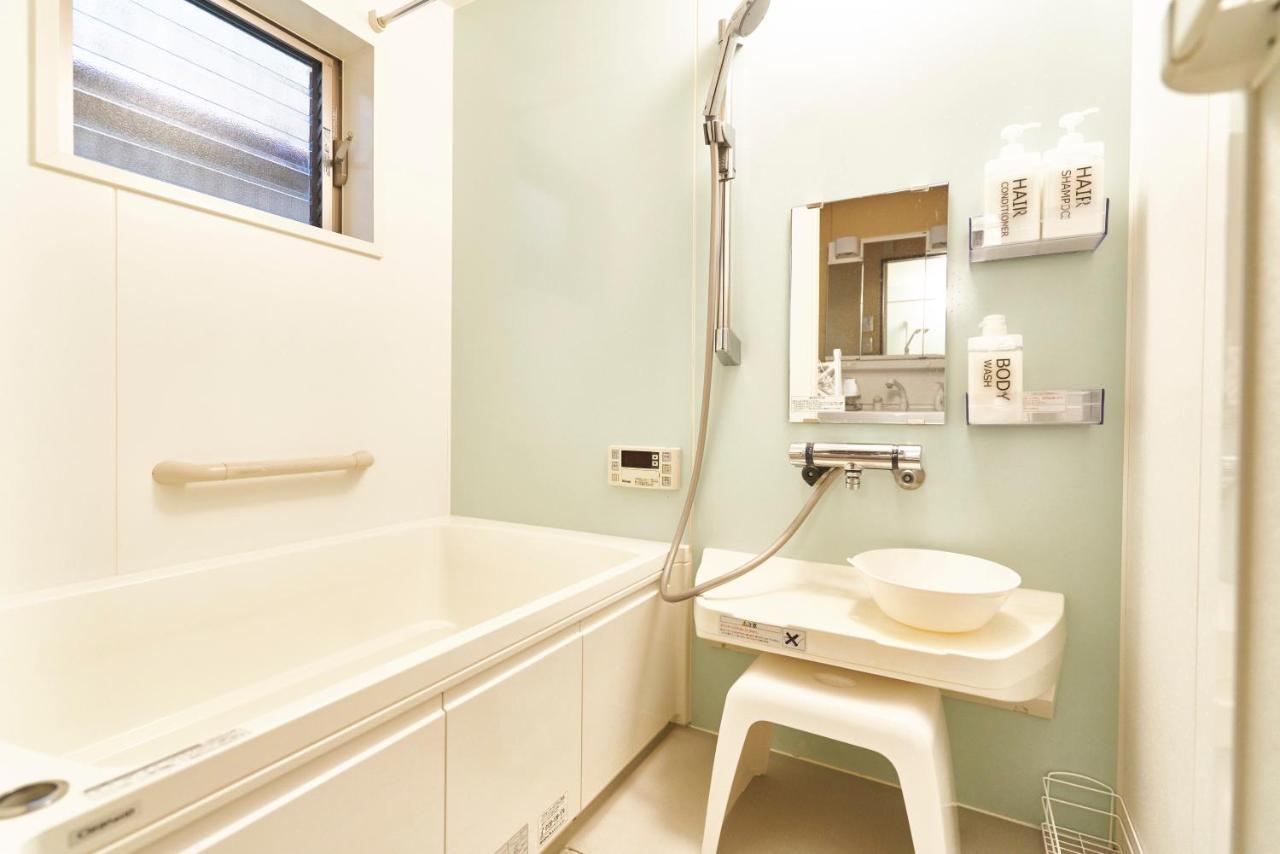 Villa Miyazakiya Kyoto