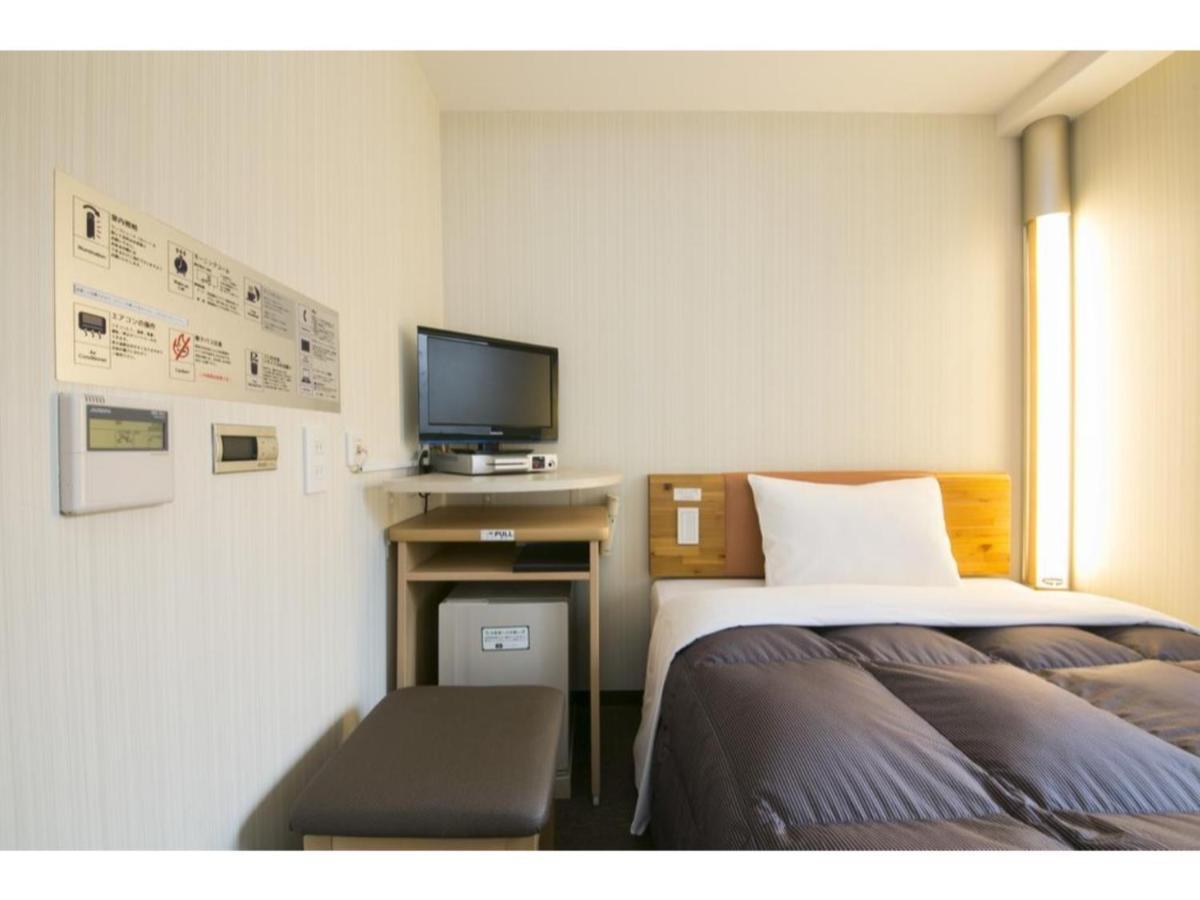 R&b Station Hachijoguchi - Vacation 16234v Hotel *