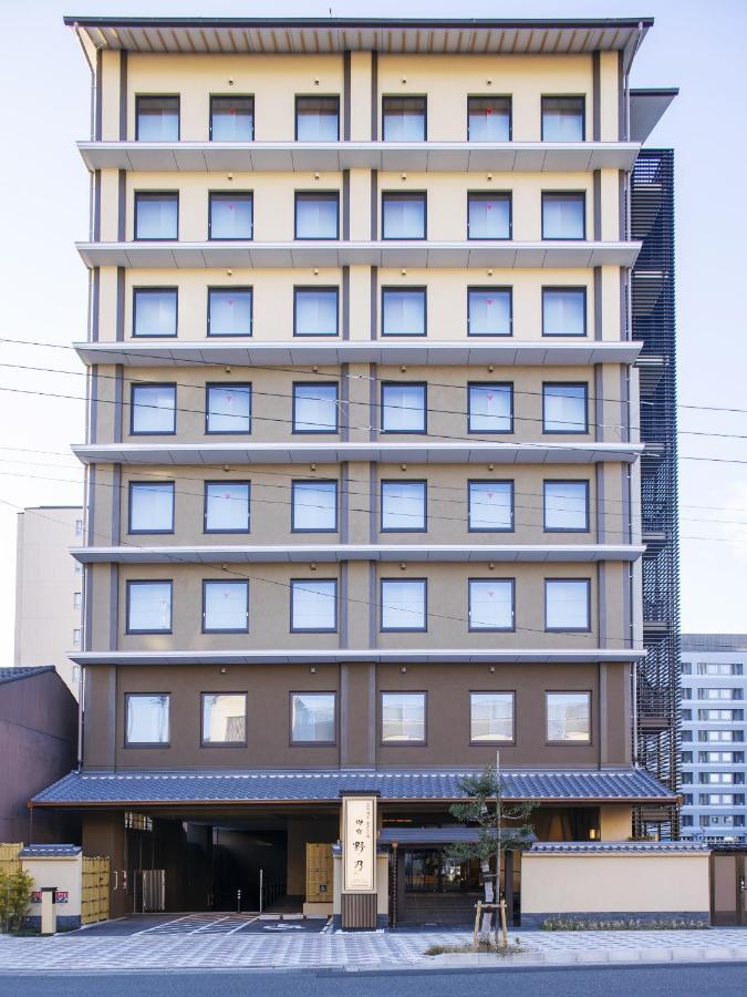 Hotel Onyado Nono Shichijo Natural Hot Spring 4*