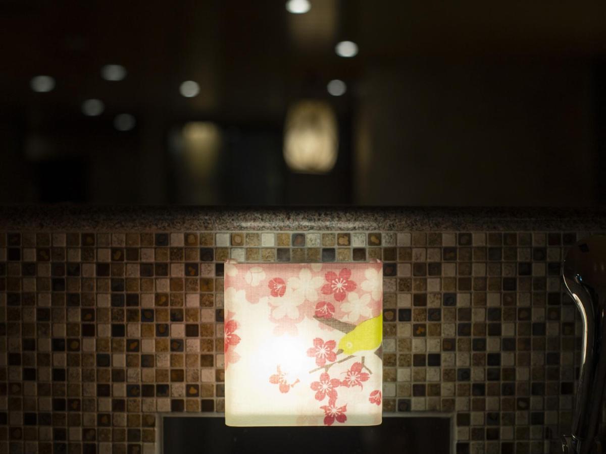 Onyado Nono Shichijo Natural Hot Spring Hotel Kyoto