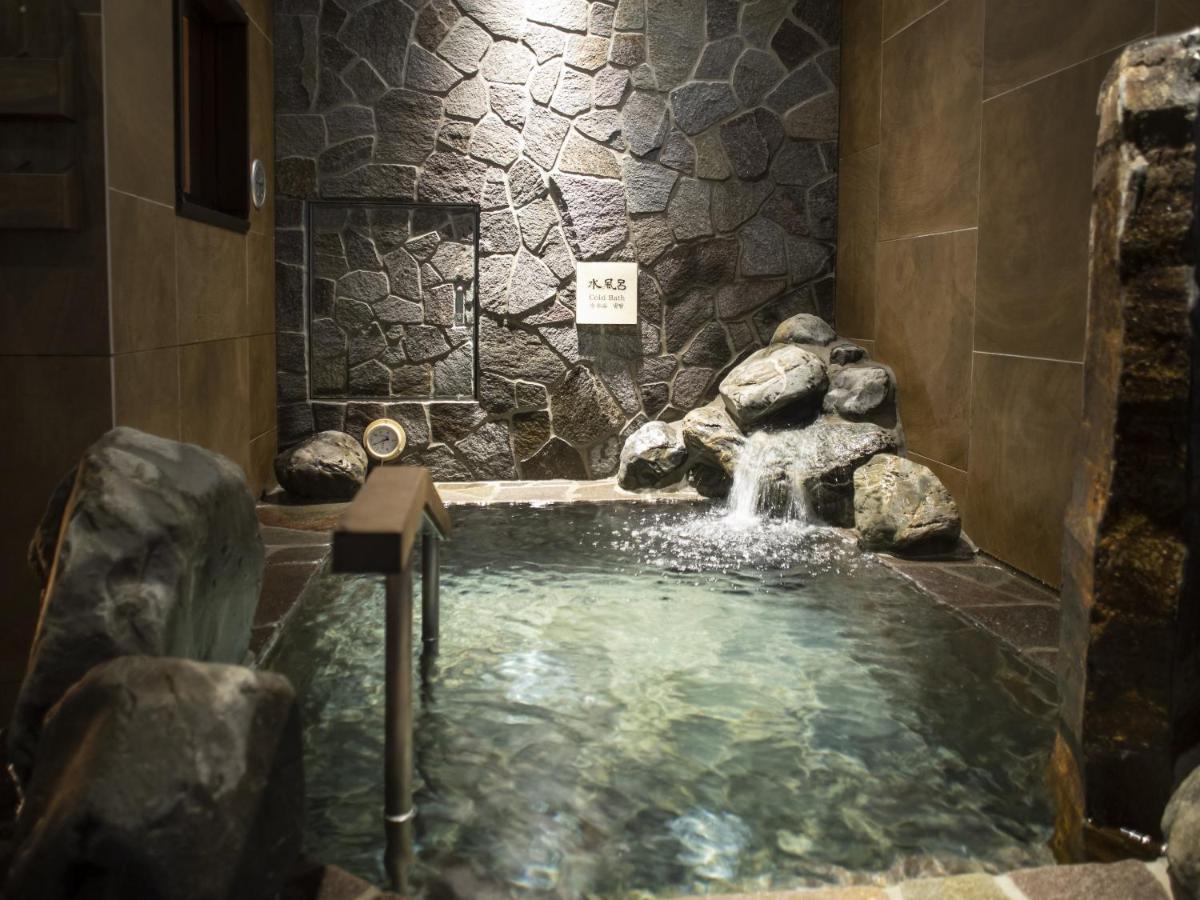 Onyado Nono Shichijo Natural Hot Spring 4* Kyoto