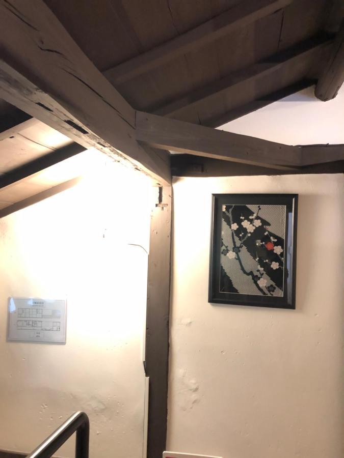 Kou Nishijin Apartment