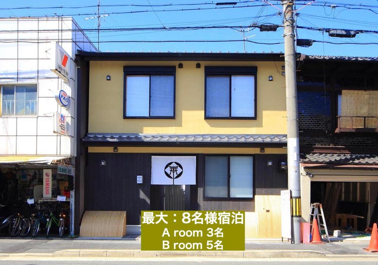 カモンイン 比永城町 Kyoto