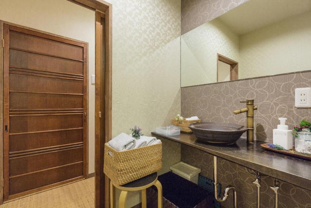 Higashiyama Ryu Holiday home Kyoto