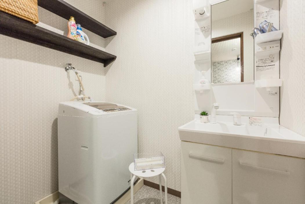 Holiday home Higashiyama Ryu