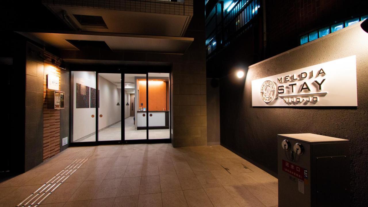 Hotel Meldia Nijojo 3*