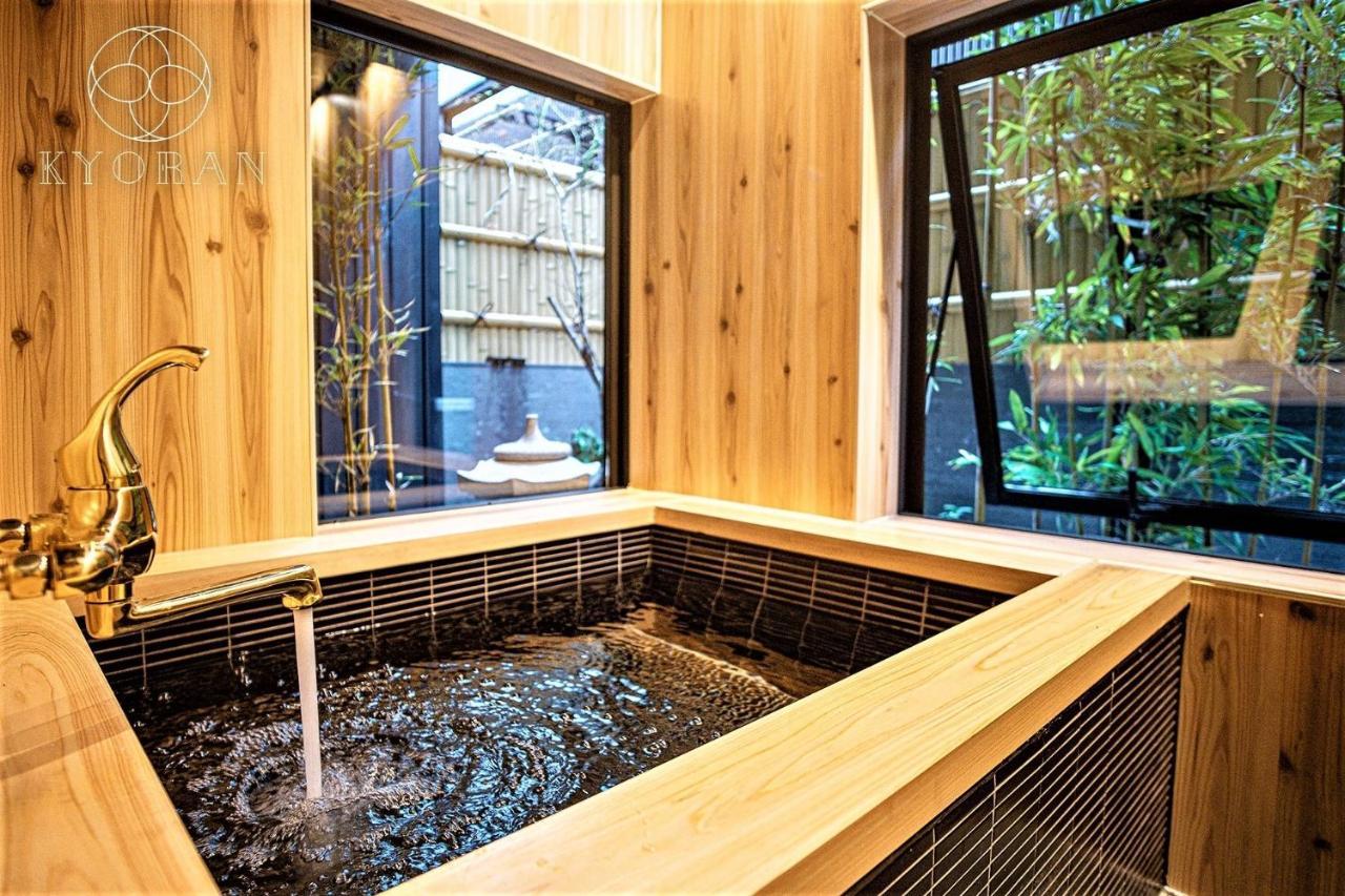 Holiday home Kyoran Kyogetsu Tei- Vacation 72403 Kyoto