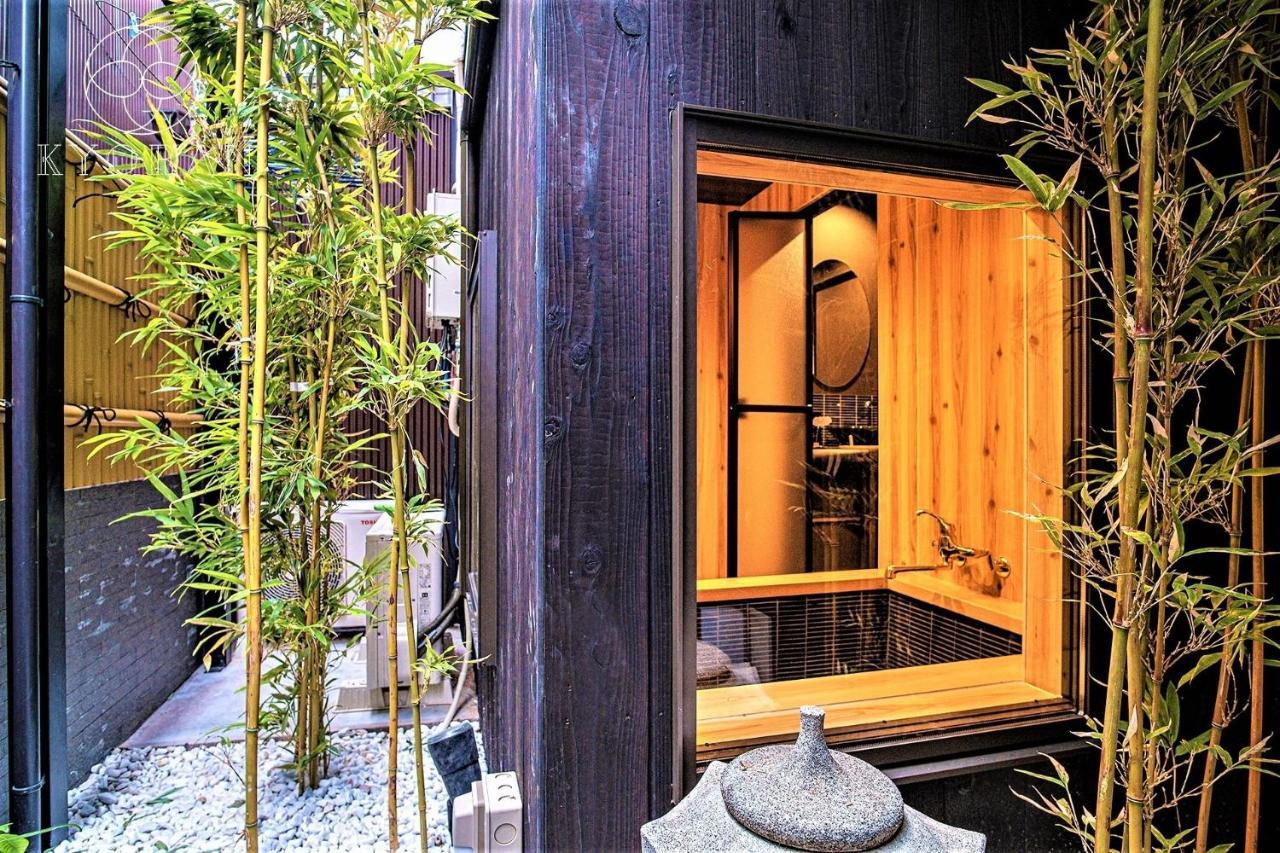 Kyoran Kyogetsu Tei- Vacation 72403 Holiday home