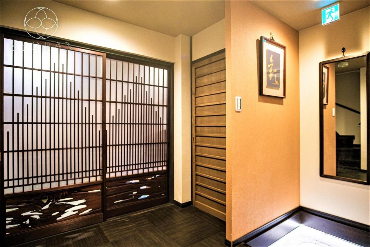 Kyoran Kyogetsu Tei- Vacation 72403 Holiday home Kyoto