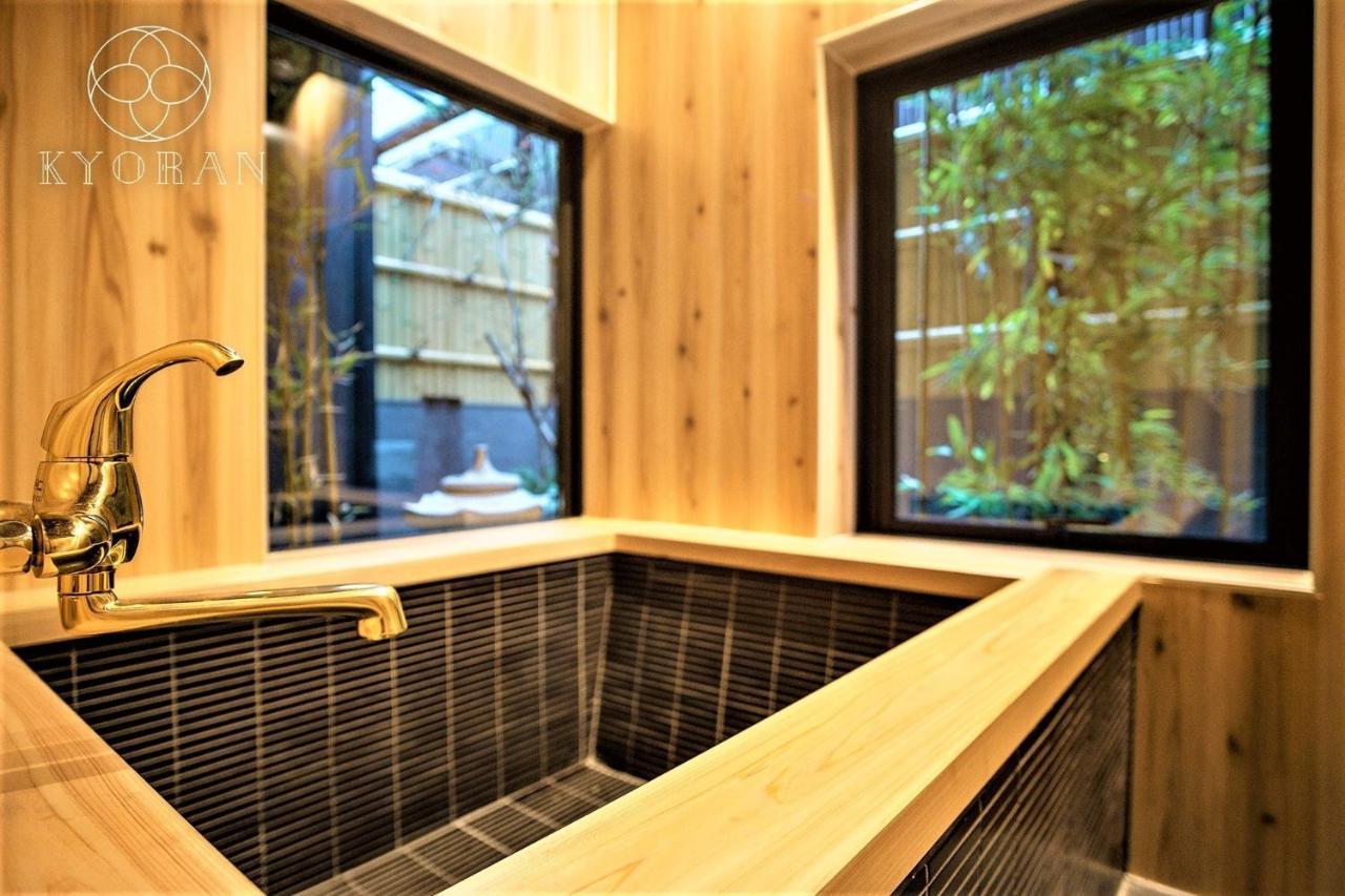 Kyoran Kyogetsu Tei- Vacation 72403 Holiday home Kyoto