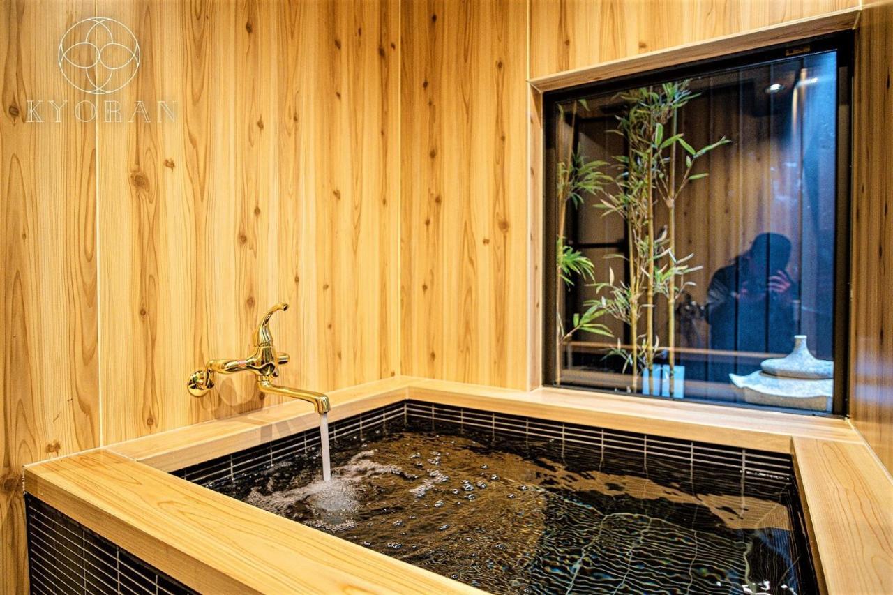 Holiday home Kyoran Kyogetsu Tei- Vacation 72403 Kyoto