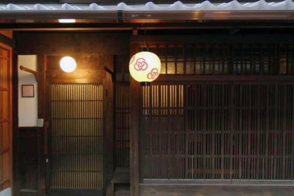 慶有魚-宫川 Villa Kyoto