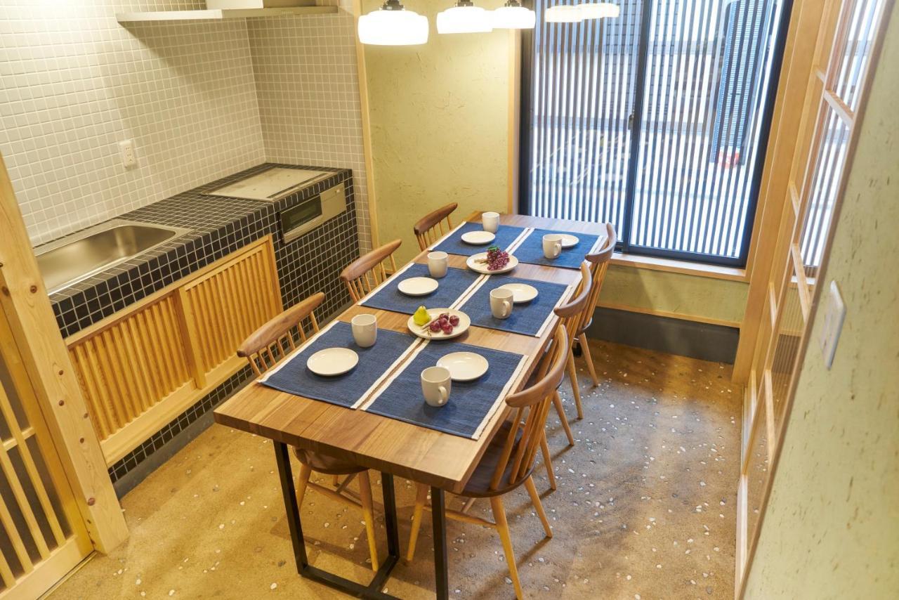 Holiday home Kyobu Horikawa Rokujo *