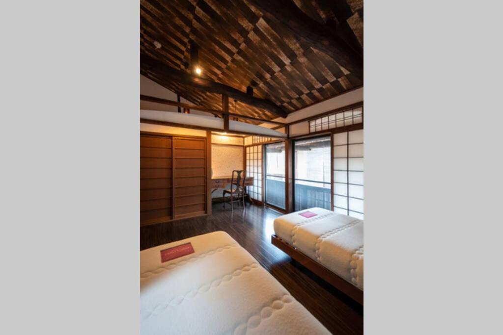 Villa 慶有魚-宫川