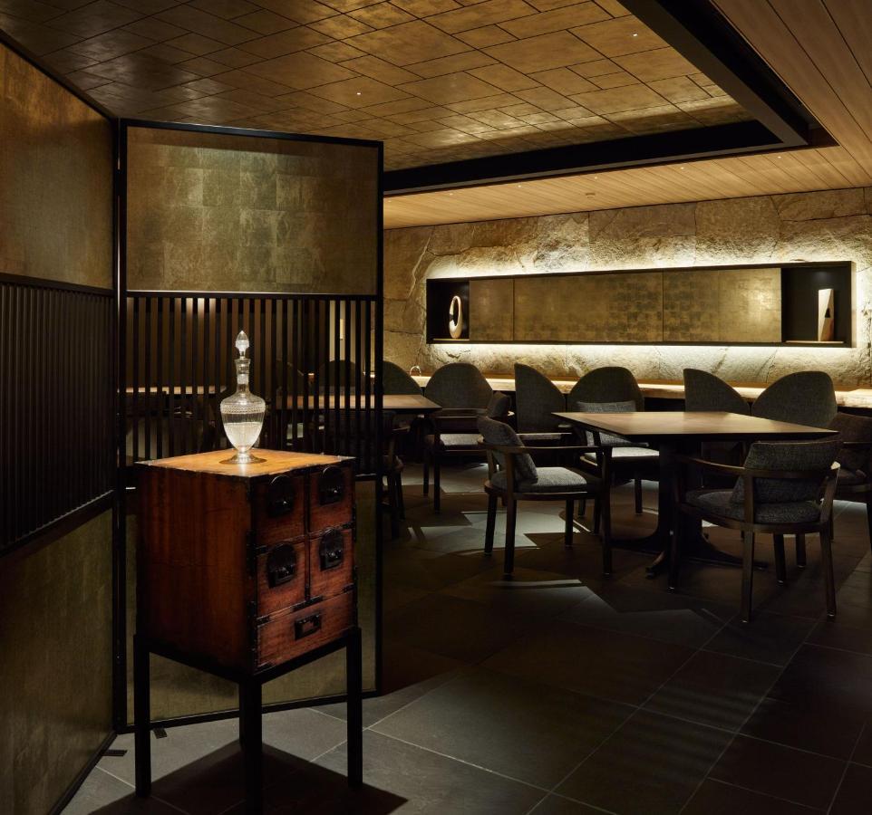 Hotel Garrya Nijo Castle - Banyan Group