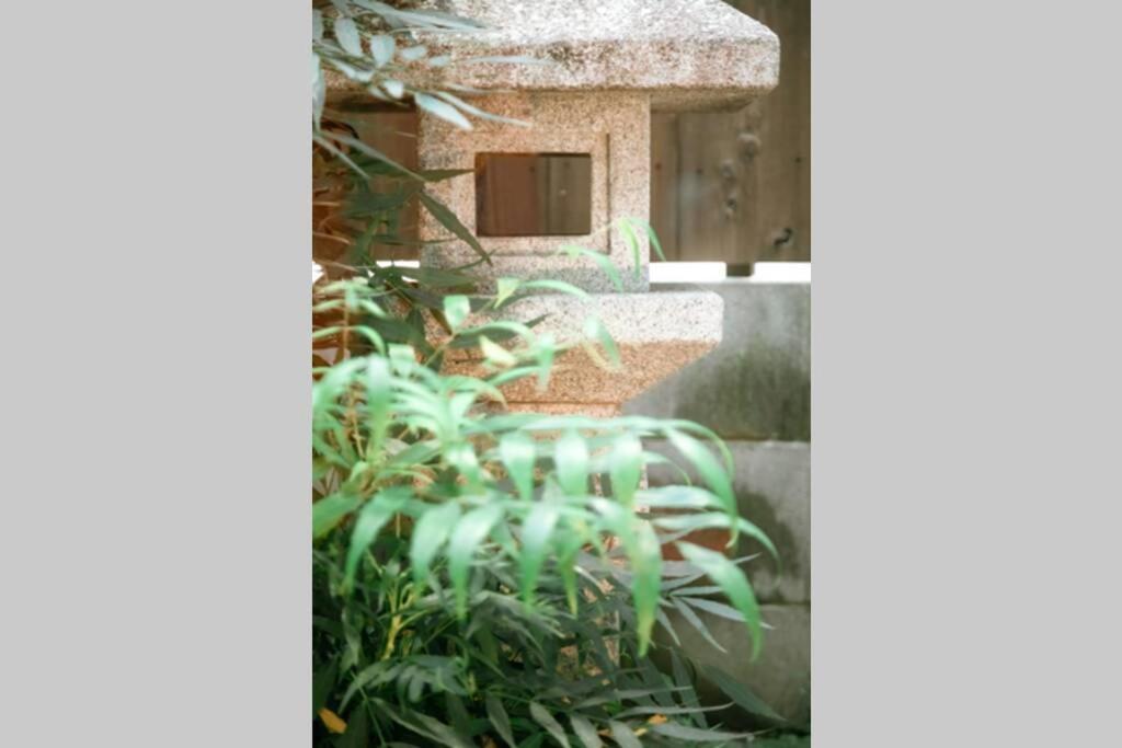 慶有魚-二条城 Villa