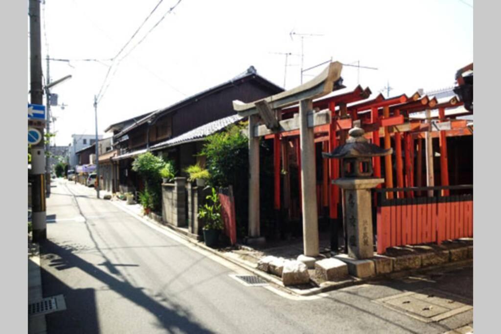 慶有魚-二条城 Villa *