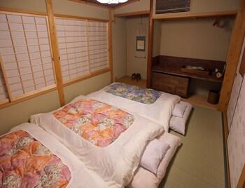 Garaku An Machiya House Holiday home Kyoto