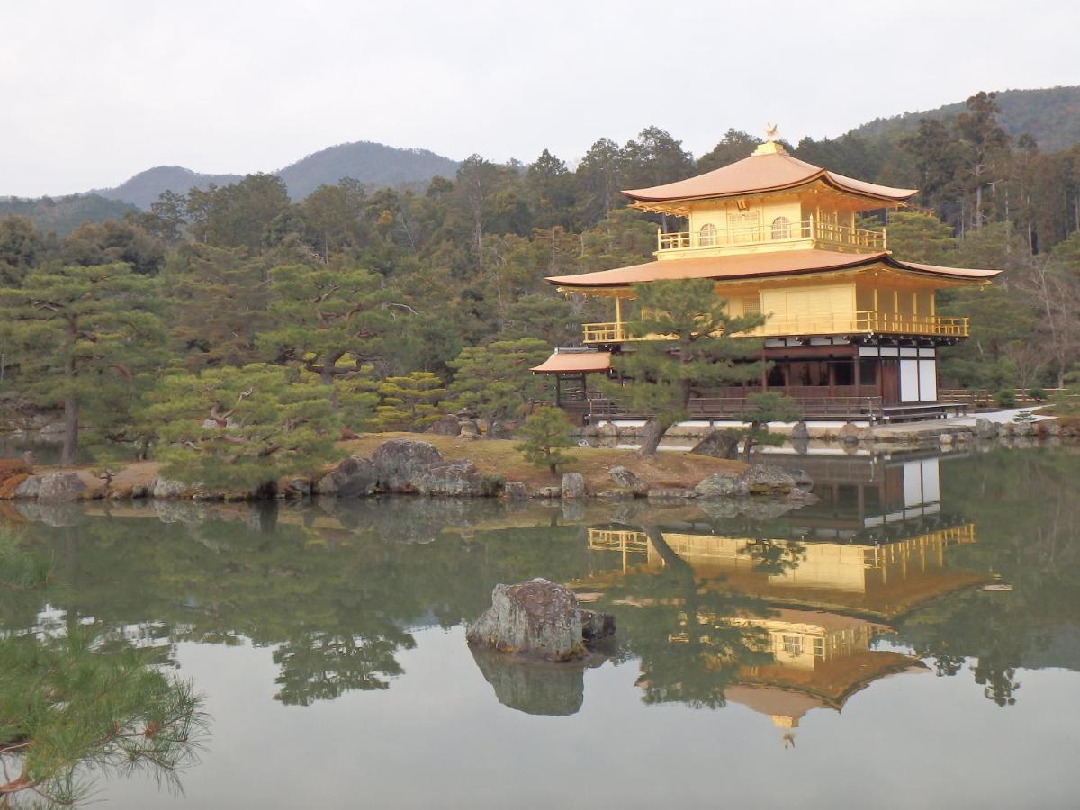 Kyo No Yado Nishioji Kyoto