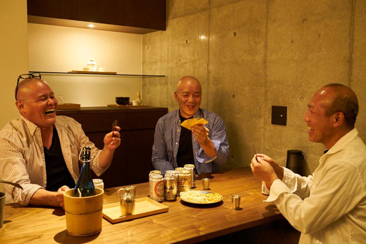20 Pieces Hotel Kyoto